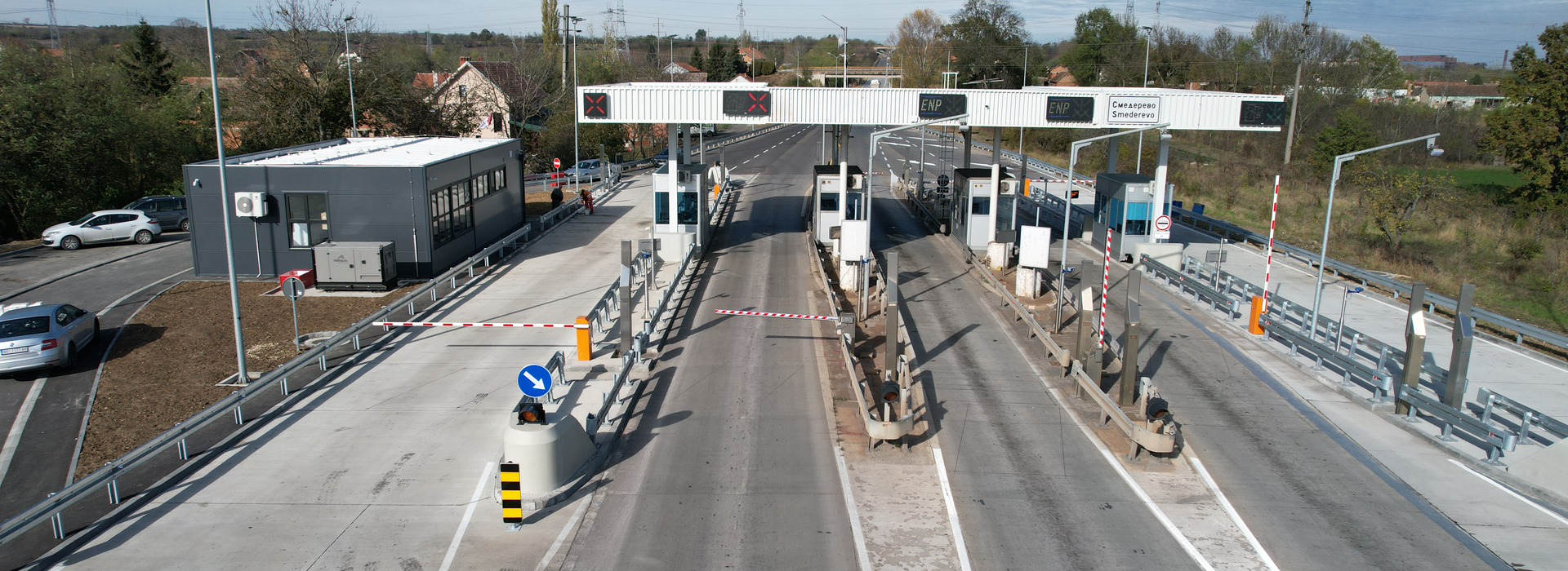 ROADS OF SERBIA: TOLL STATION SMEDEREVO TEMPORARILY CLOSED TO TRAFFIC
