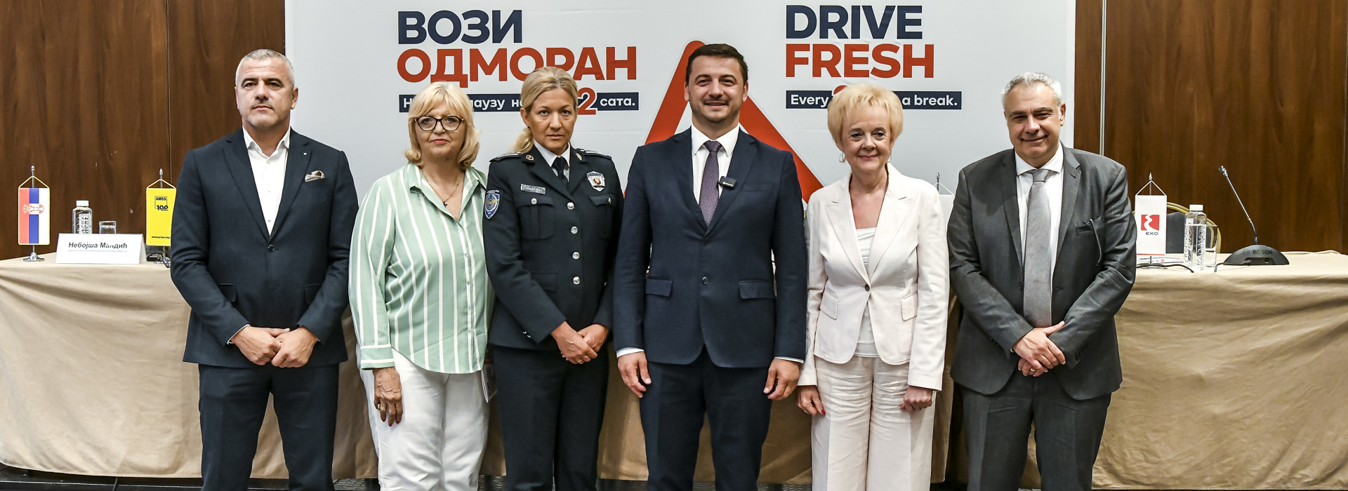 POČELA KAMPANJA “VOZI ODMORAN - NAPRAVI PAUZU SVAKA DVA SATA”