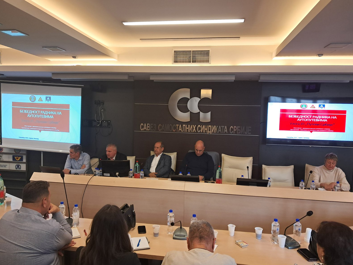 07.11.25. ОДРЖАН ОКРУГЛИ СТО „БЕЗБЕДНОСТ РАДНИКА НА ПУТЕВИМА“