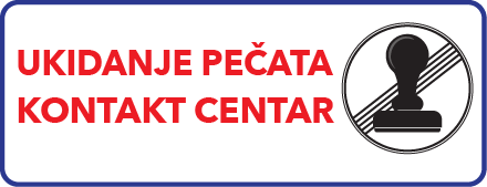 Ukidanje pečata