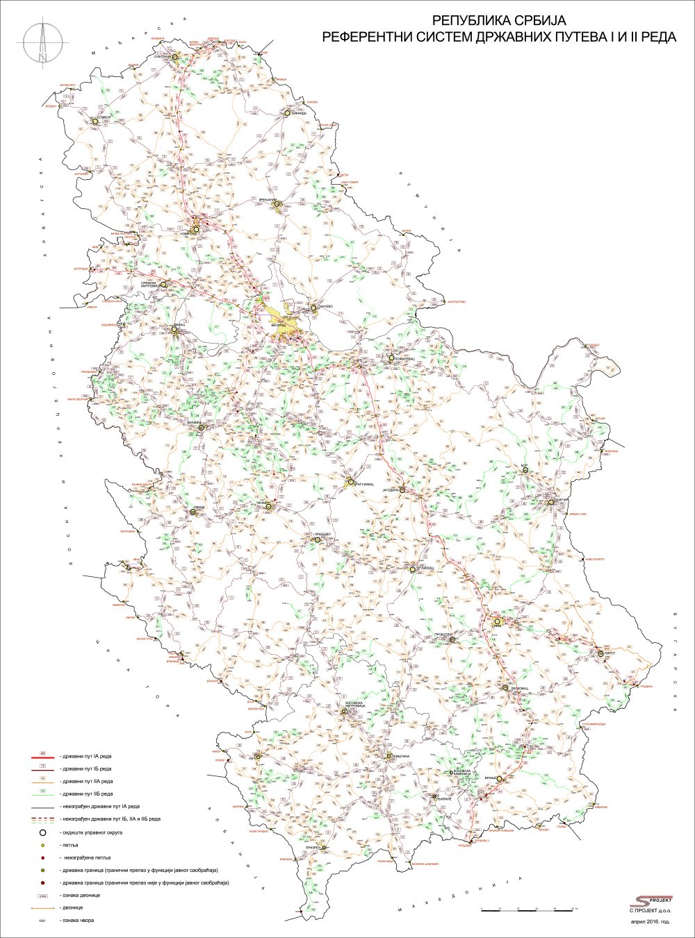 Karta referentnog sistema državnih puteva