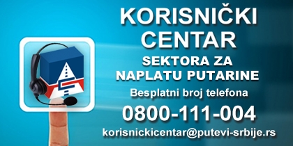 Korisnicki centar