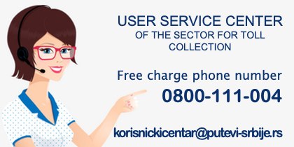 User Service Center of the Sector for Toll Collection