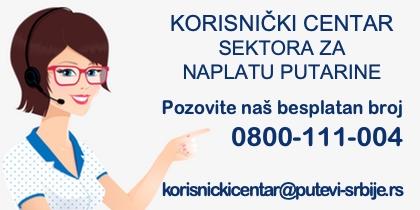 Korisnički centar Sektora za naplatu putarine