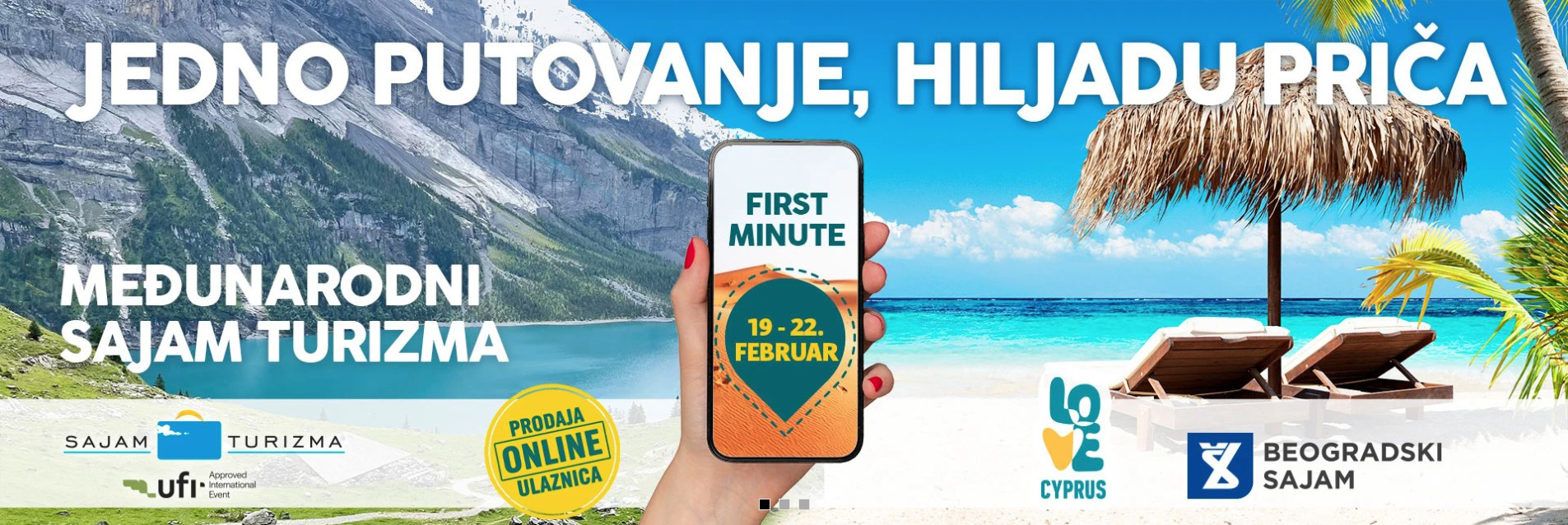 ПУТЕВИ СРБИЈЕ НА 47.МЕЂУНАРОДНОМ САЈМУ ТУРИЗМА