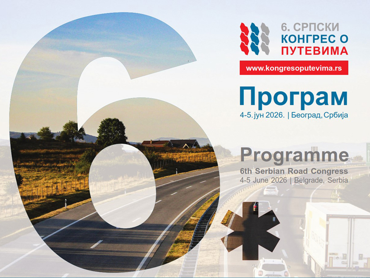 6. СРПСКИ КOНГРEС O ПУТEВИМA