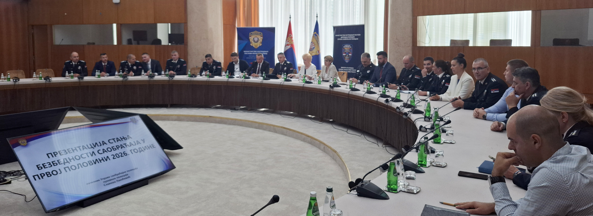 БЕЗБЕДНОСТ САОБРАЋАЈА У ПРВОЈ ПОЛОВИНИ 2026.Г.