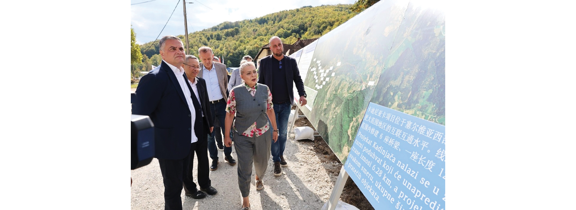 MINISTER SOFRONIJEVIĆ VISITED THE PREPARATORY WORKS ON THE CONSTRUCTION OF THE KADINJAČA TUNNEL