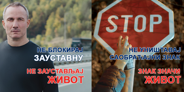 Do not stop life! - Keep traffic signs it saves our lives