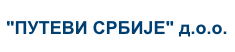 logo JP Putevi Srbije