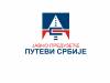 ПОШТУЈТЕ ПРОПИСЕ ТОКОМ ВОЖЊЕ КРОЗ ТУНЕЛ