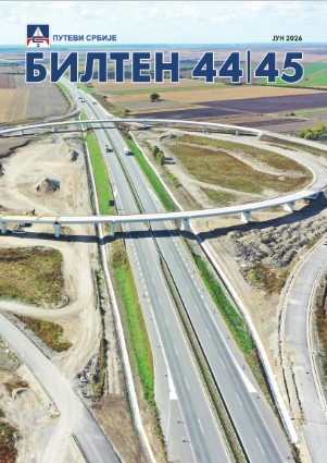 Bilteni