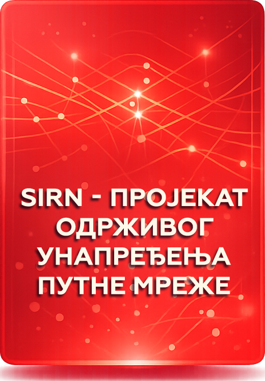 SIRN projekat