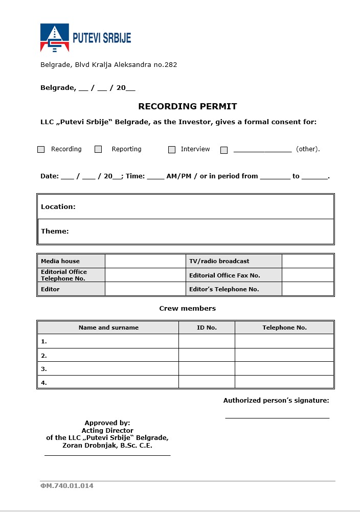 Request for recording and reporting